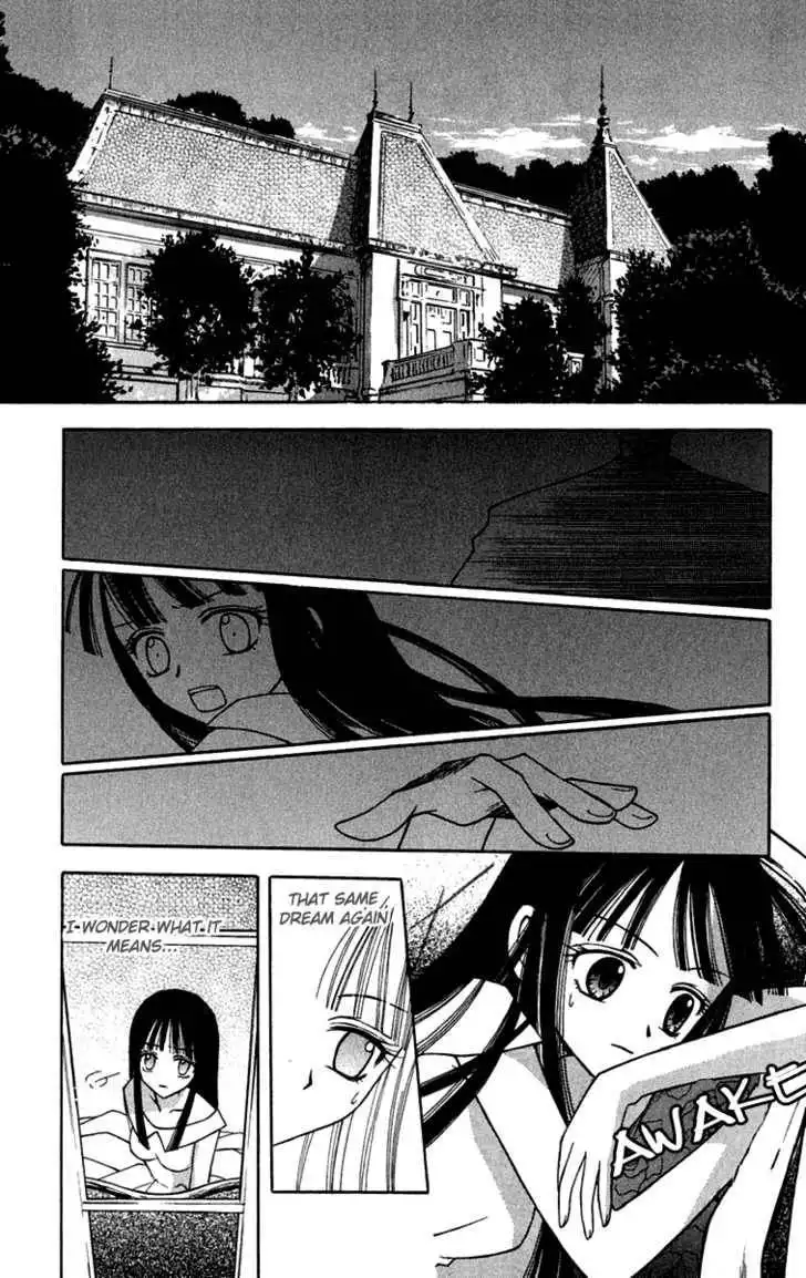 Konya mo Hitori de Nemurenai Chapter 4 4